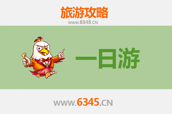 中阳自驾一日游攻略：探秘吕梁山水，品味晋西风情