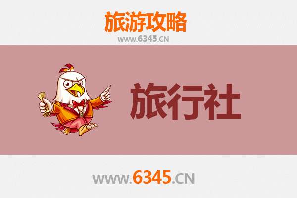 中阳旅行社推荐：探索吕梁古韵与自然风光的完美向导