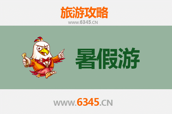 中阳暑假避暑胜地：探秘黄土高原上的清凉秘境