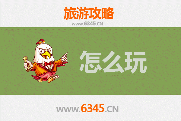 中阳假日游：黄土风情与自然奇观的完美邂逅