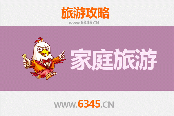中阳亲子游：探索吕梁的自然奇观与人文风情
